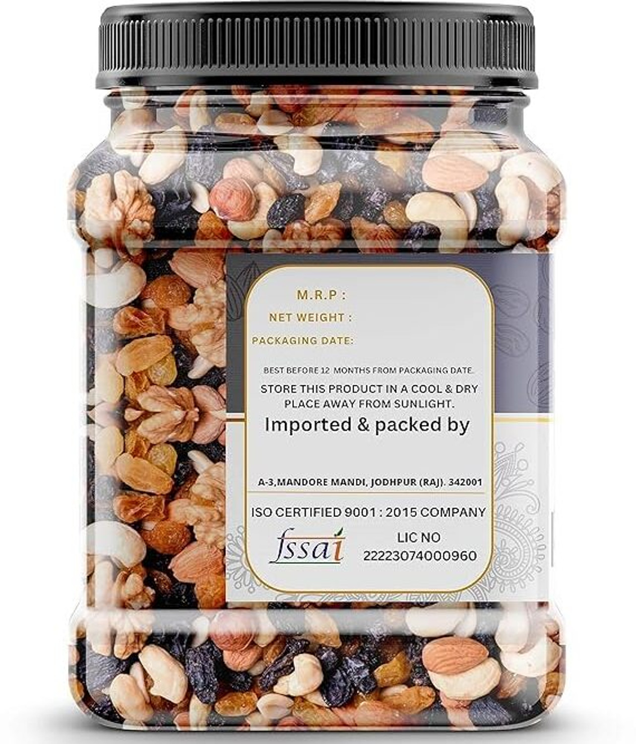 Image of Afgani Farm MIXED DRYFRUITS 1000G Almonds, Cashews, Walnuts, Figs, Pistachios, Dates, Wet Dates, Kernels, Raisins (1 x 1 kg)