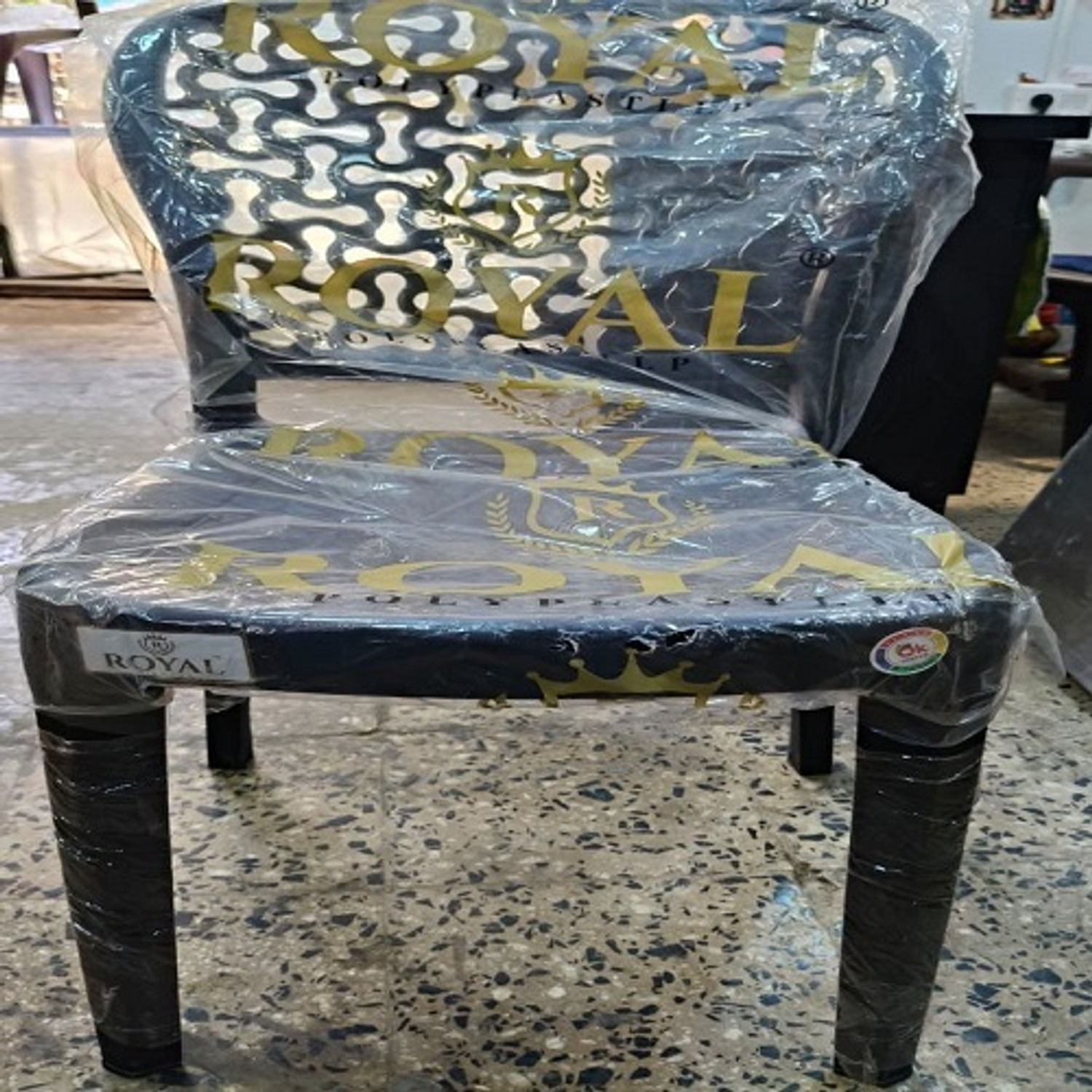 Image of ROYAL POLY PLAST Plastic Cafeteria Chair (YES, Set of 4, DIY(Do-It-Yourself))