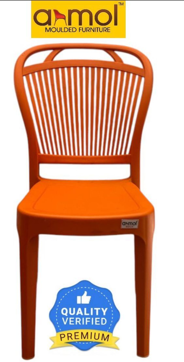 Image of ROYAL POLY PLAST Plastic Cafeteria Chair (YES, Set of 4, DIY(Do-It-Yourself))