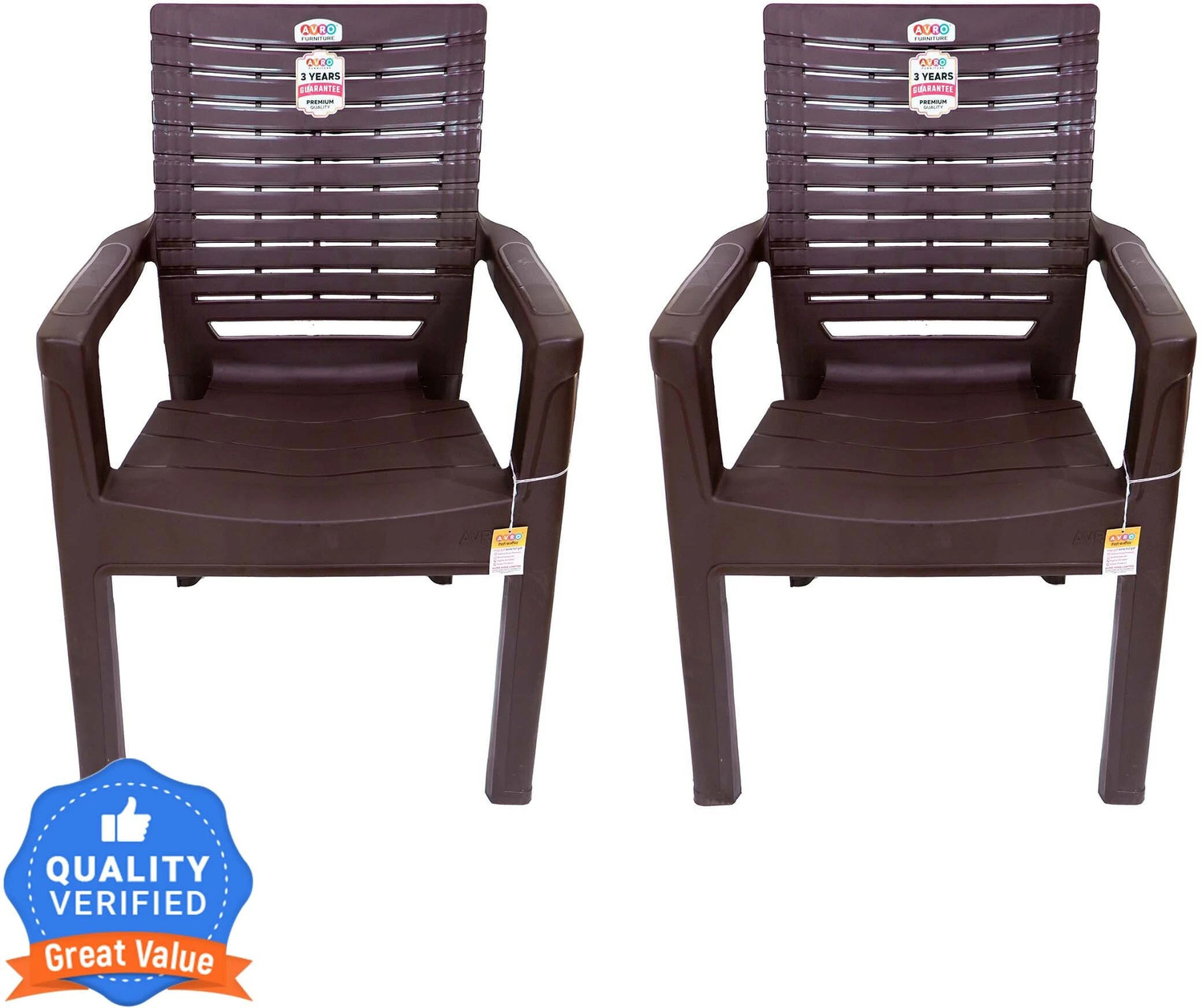 Image of AVRO furniture Platinum Heavy Duty Relaxing Chair for Living Room Home Garden Office Plastic Living Room Chair (Finish Color - Brown, Pre-assembled)