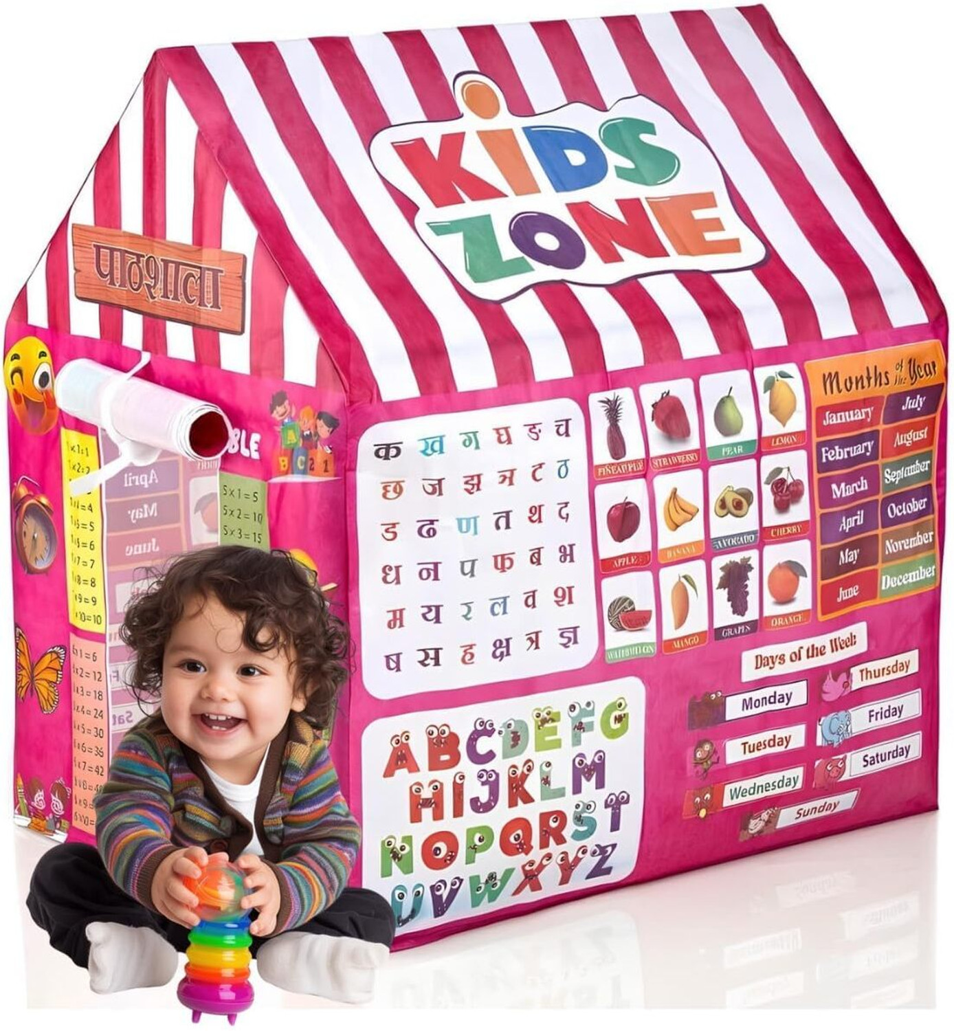 Image of omra home BABY PLAY TENT (Multicolor)