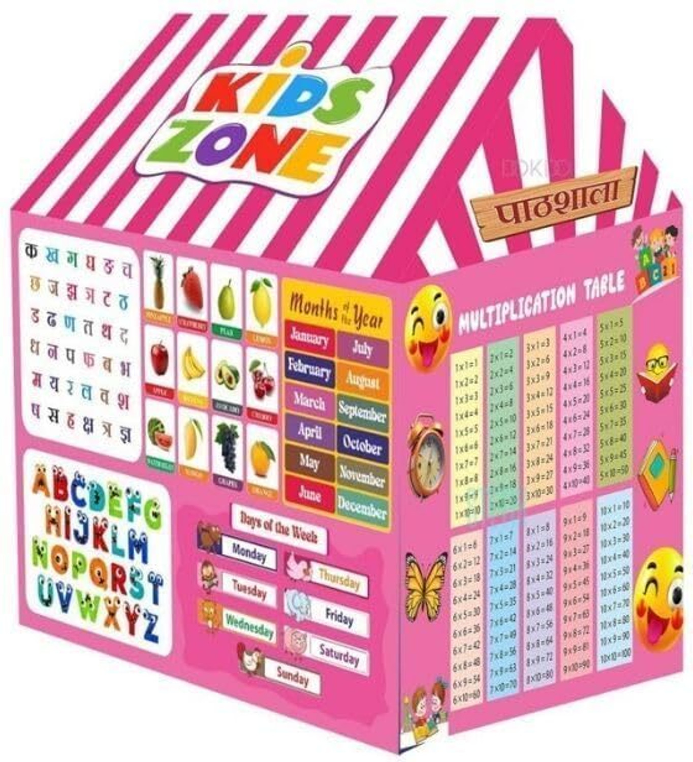 Image of omra home BABY PLAY TENT (Multicolor)