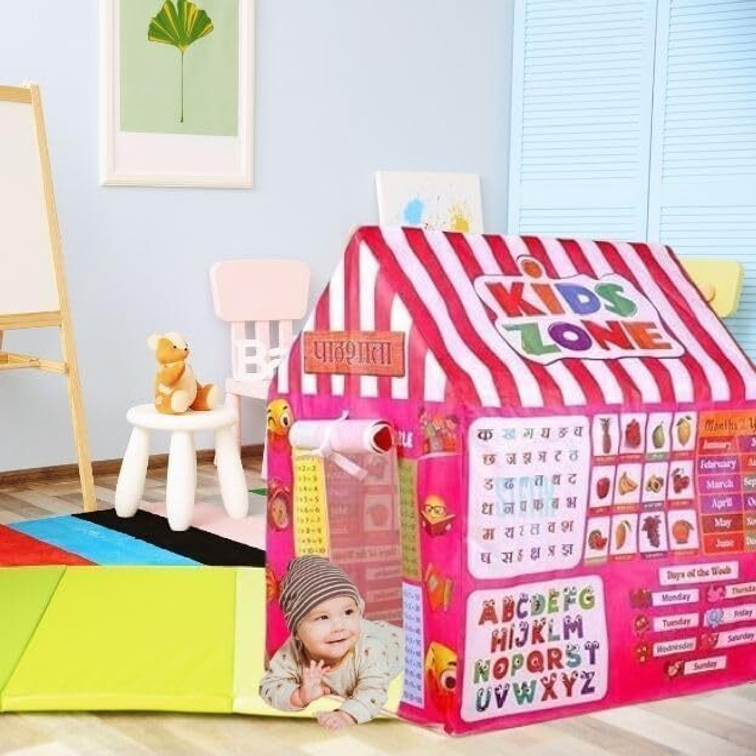 Image of omra home BABY PLAY TENT (Multicolor)
