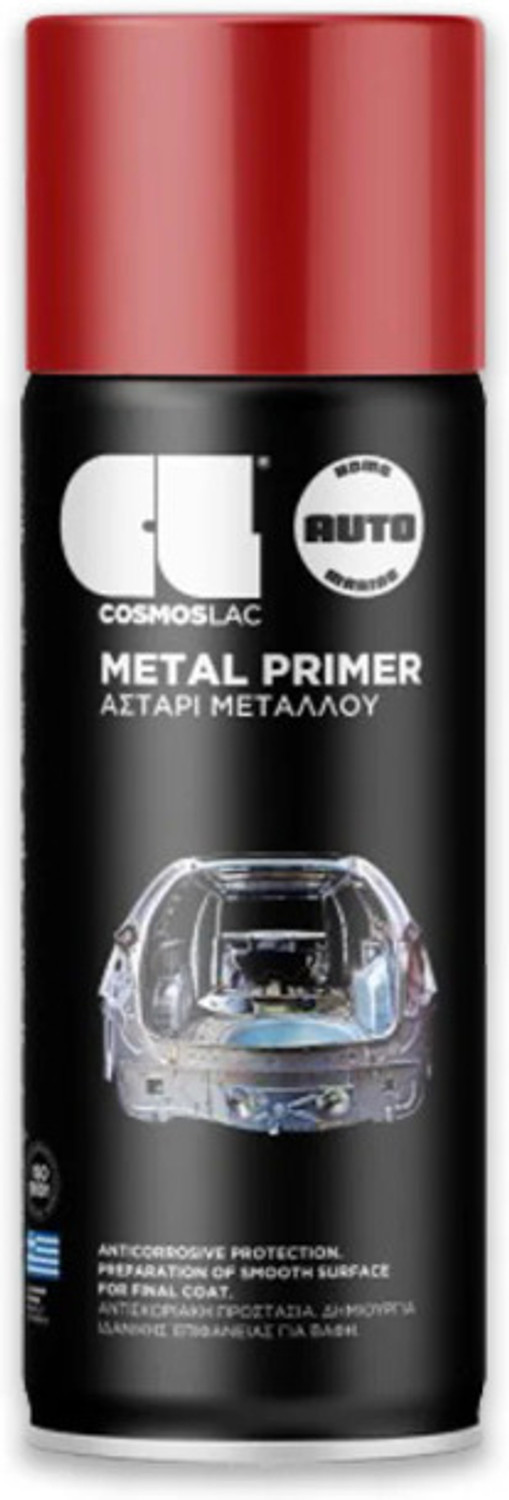 Image of Dulux Weathershield Alkali Bloc Primer Alkyd Primer (20 L)