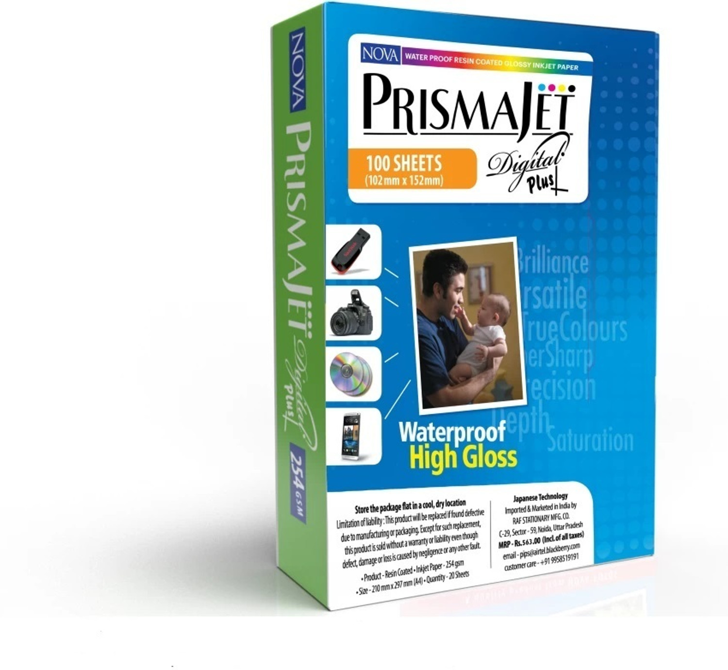 Image of Alif Groups Prismajet Unruled 4x6 Inch. 254 gsm Inkjet Paper (Set of 1, White)