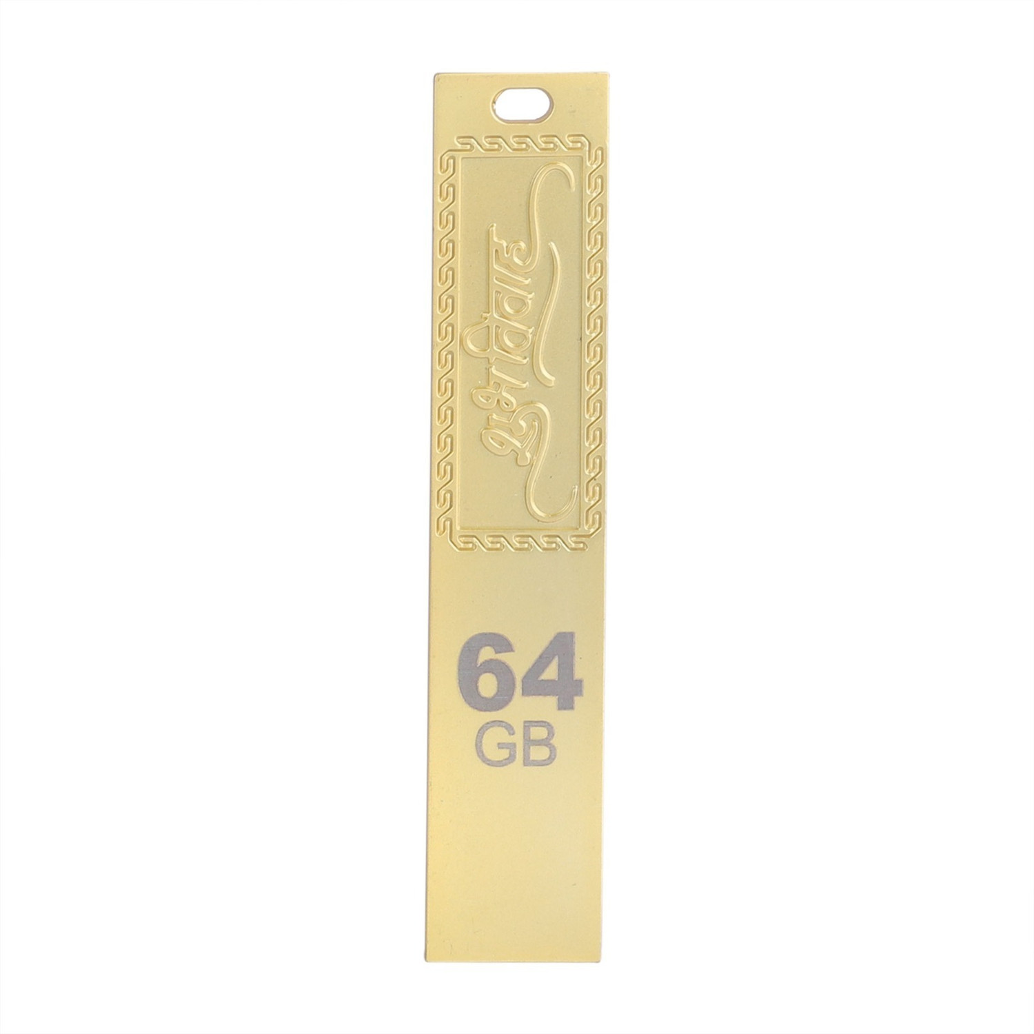 Image of MOREBYTE 64gb 3.1 USB Pen Drive /Flash Drive with Metal Body External Storage Device 64 GB Pen Drive Compatible with Laptop, Tablet, Desktop Computer, Audio Player USB 3.1 Metal Case (Gold)