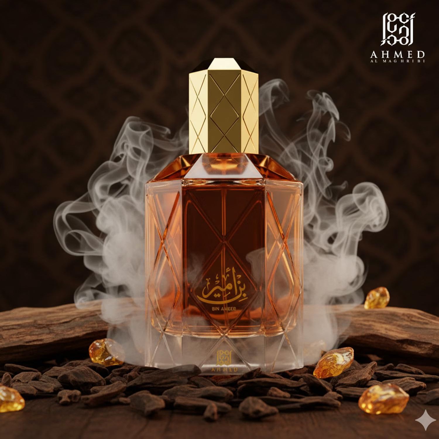 Ahmed Al Maghribi Bin Ameer Eau de Parfum 90 ml - Image 1