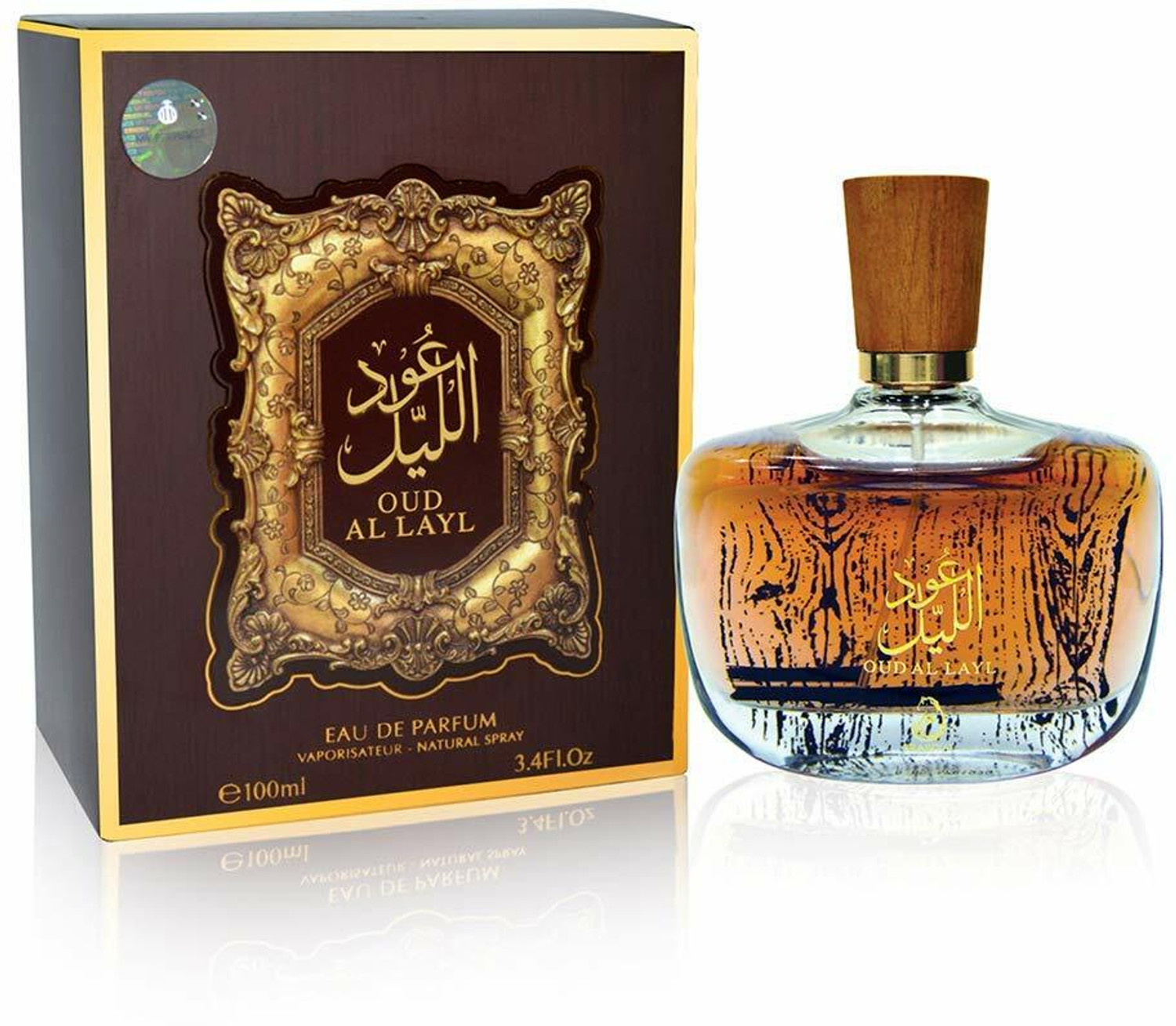 Image of BIRRA VERDICT EAU DE PARFUM 100ML Eau de Parfum - 100 ml (For Men & Women)