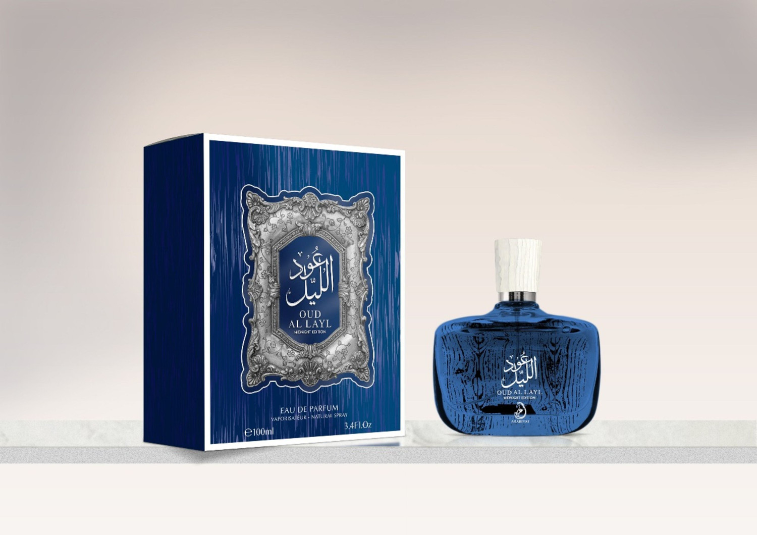 Image of BIRRA VERDICT EAU DE PARFUM 100ML Eau de Parfum - 100 ml (For Men & Women)