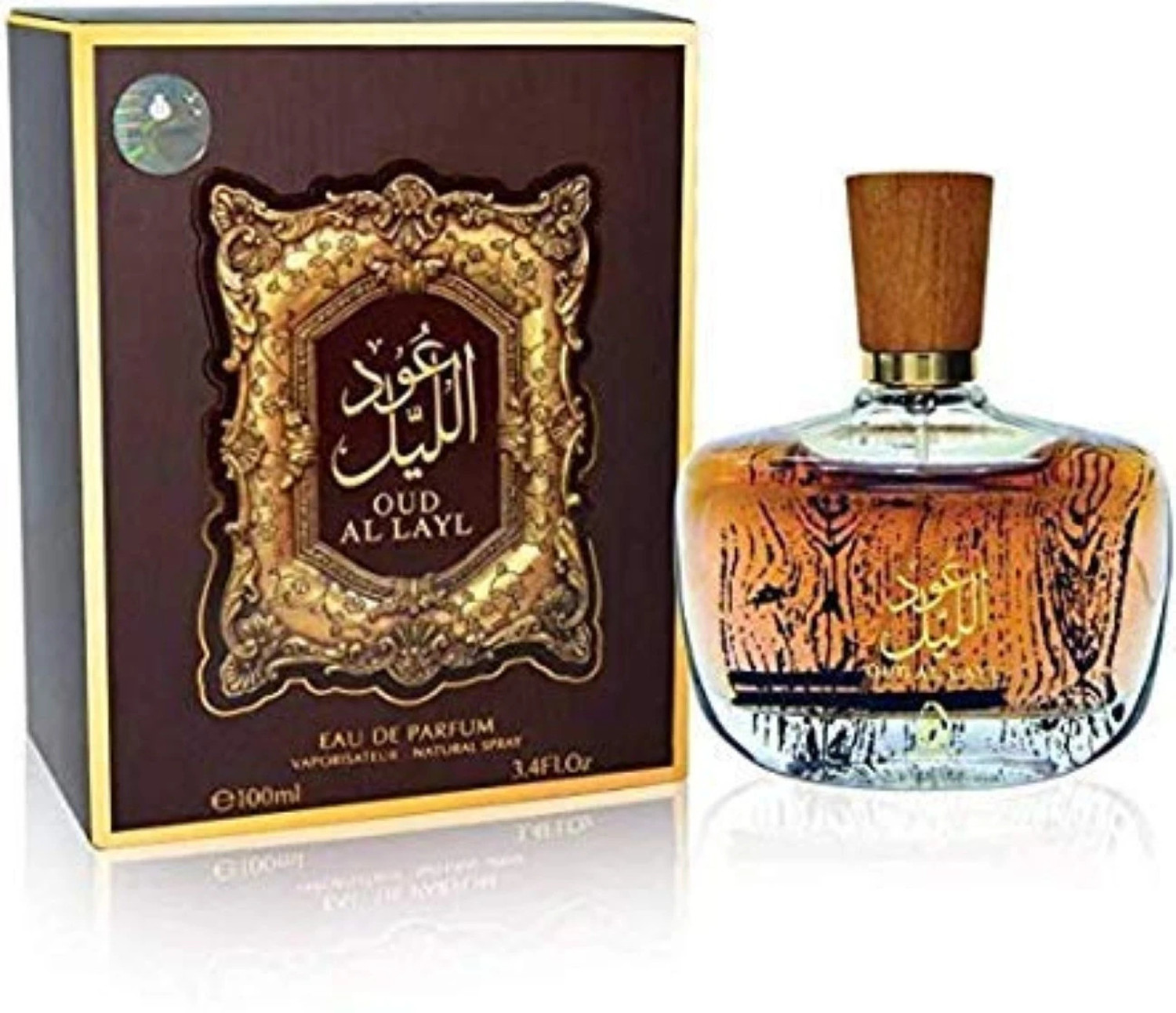 Image of Ajmal Qasida Dahabia Unisex Perfume Long-lasting Elegant Perfume for men & women Eau de Parfum - 60 ml (For Men & Women)