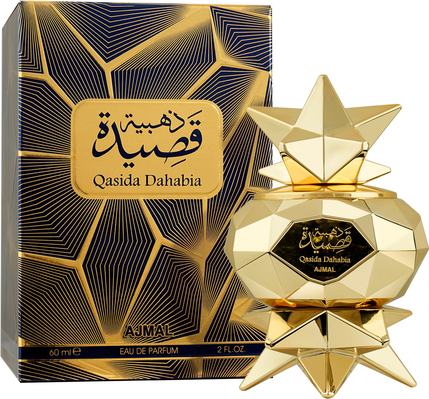 Image of Ajmal Qasida Dahabia Unisex Perfume Long-lasting Elegant Perfume for men & women Eau de Parfum - 60 ml (For Men & Women)