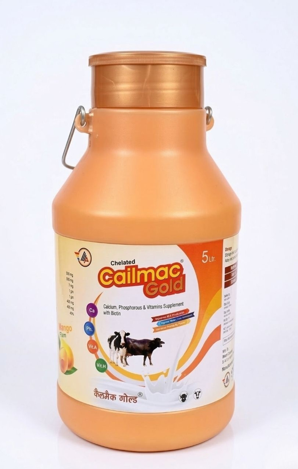 Image of SUBCAL GOLD CALCIUM SUBCAL GOLD 01 Pet Health Supplements (5 L)