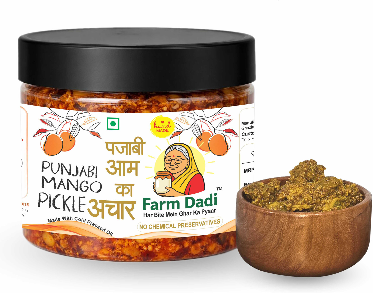 Image of FarmDidi Avakaya Mango Pickle (325g)| Homemade Spicy Andhra-Style |Made in Groundnut Oil Mango Pickle (325 g)