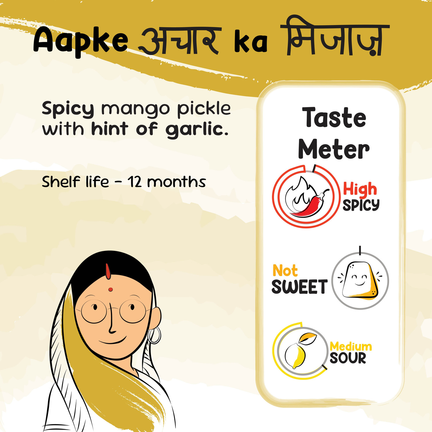 Image of FarmDidi Avakaya Mango Pickle (325g)| Homemade Spicy Andhra-Style |Made in Groundnut Oil Mango Pickle (325 g)