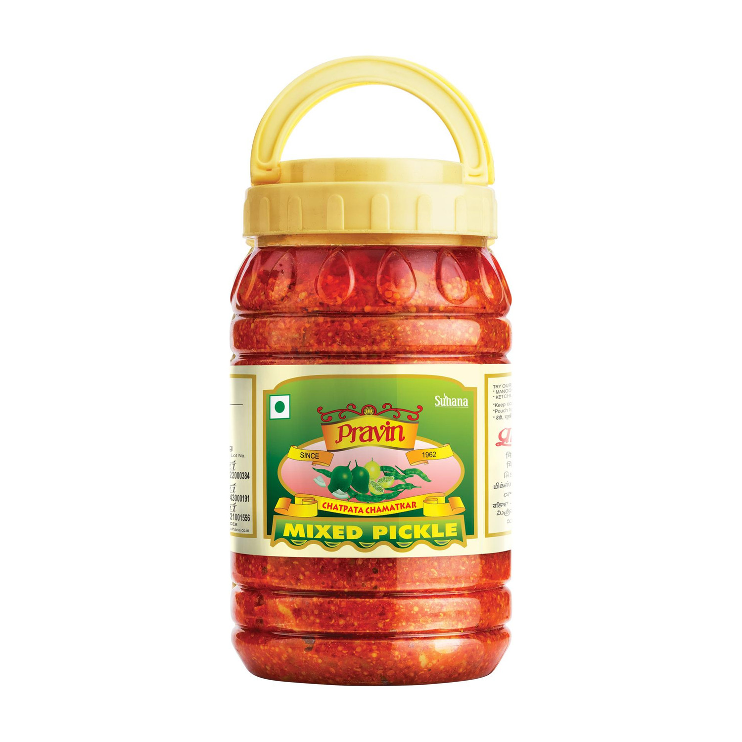 Image of KITCHEN QUEEN NITA MEHTA Mixed Pickle | Made with Organic & Pure Mixed Vegetables & Oil Mixed Pickle (400 g)