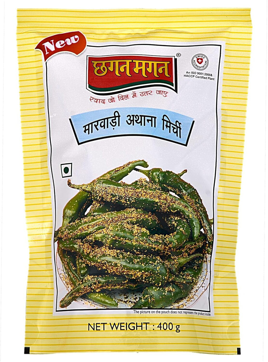 Image of FarmDidi Avakaya Mango Pickle (325g)| Homemade Spicy Andhra-Style |Made in Groundnut Oil Mango Pickle (325 g)