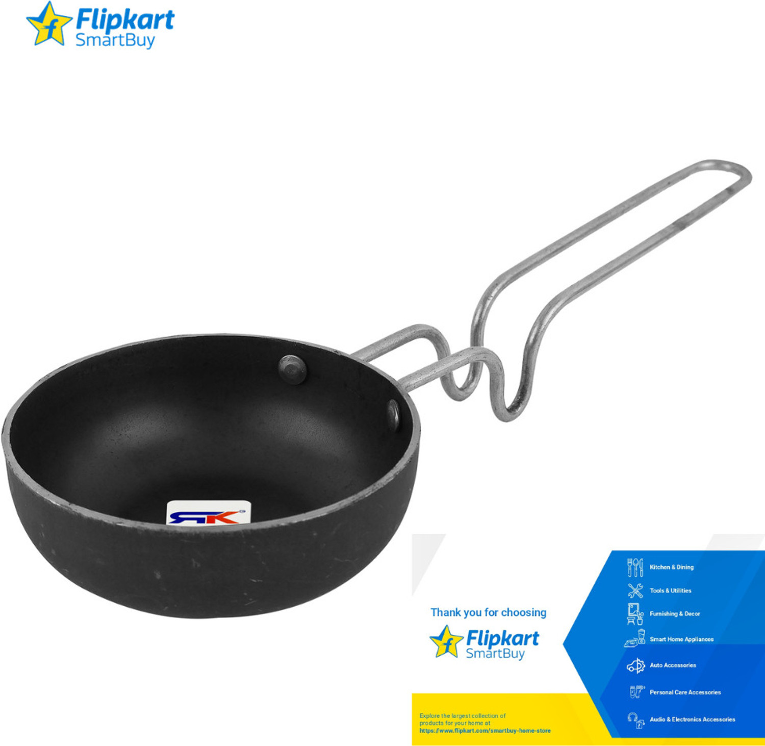 Image of Rk Mini 5-Pc Daily Durable Iron Non-Stick Healthy, Low-Oil Induction friendly Non-Stick Coated Cookware Set (Iron, 5 - Piece)