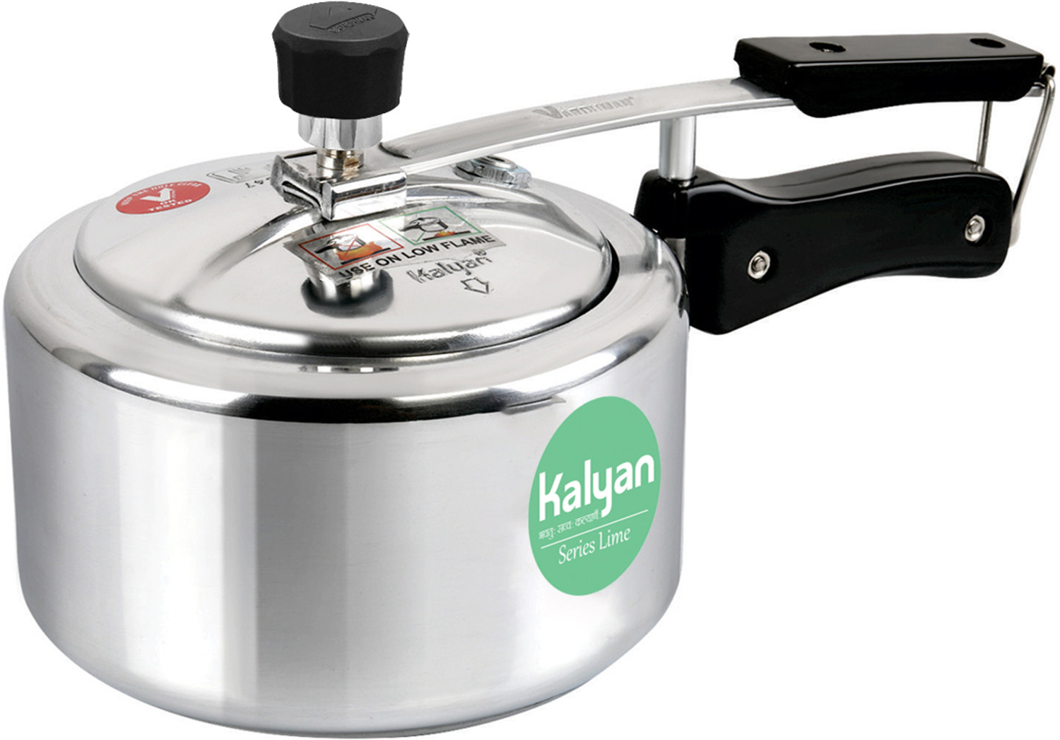 Image of ROYAL ELIBA Premium Best Quality 2 L Inner Lid 2 L Induction Bottom Pressure Cooker (Aluminium)