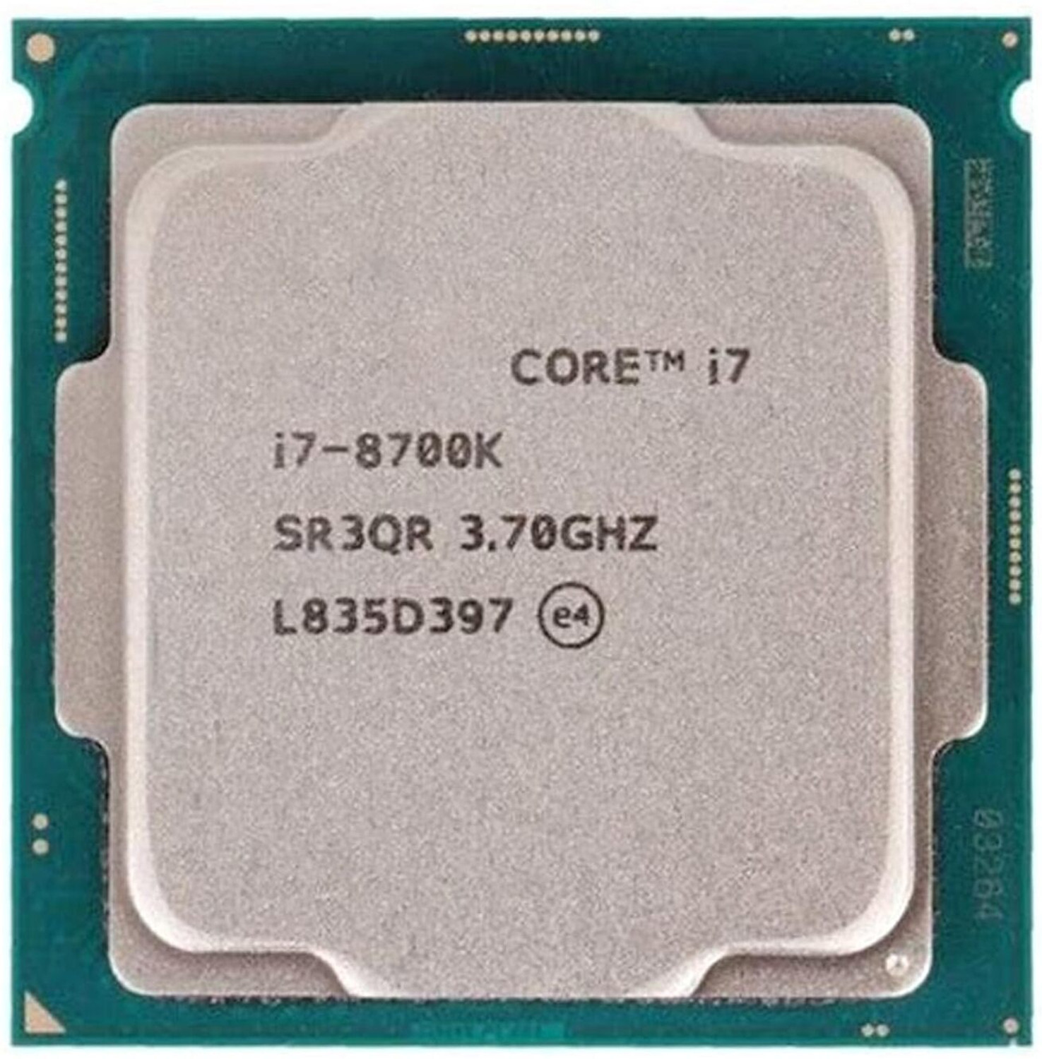 CPU WALA Core i7 8th Gen 4.7 GHz Processor - Image 1