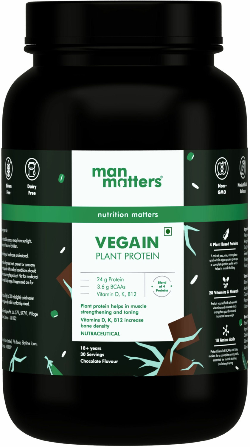 Image of The Plant Fix Plix EVOLVE Vegan Performance Plant Protein Powder 25G Protein, Boost immunity, Vit B12 Plant-Based Protein (1 kg, Chocolate)