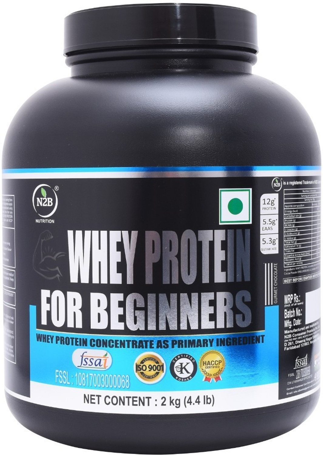 N2B N2BWPB2000 Whey Protein 2kg - Image 6