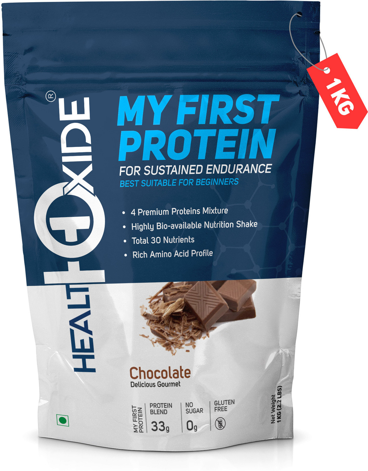 Image of Ripped Up Nutrition Protein Cofee Mocha Whey Protein (500 g, Caramel)