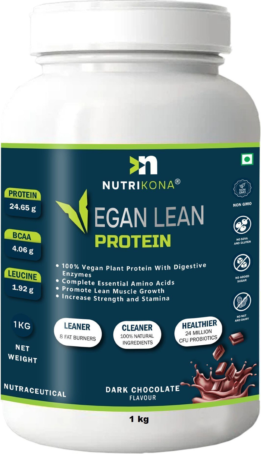 Image of Nature's island Plant Protein - Pea Protein Isolate 1 KG (25 G Protein,4.7 G BCAAs, 0G Sugar) Plant-Based Protein (1 kg, Chocolate Fudge)