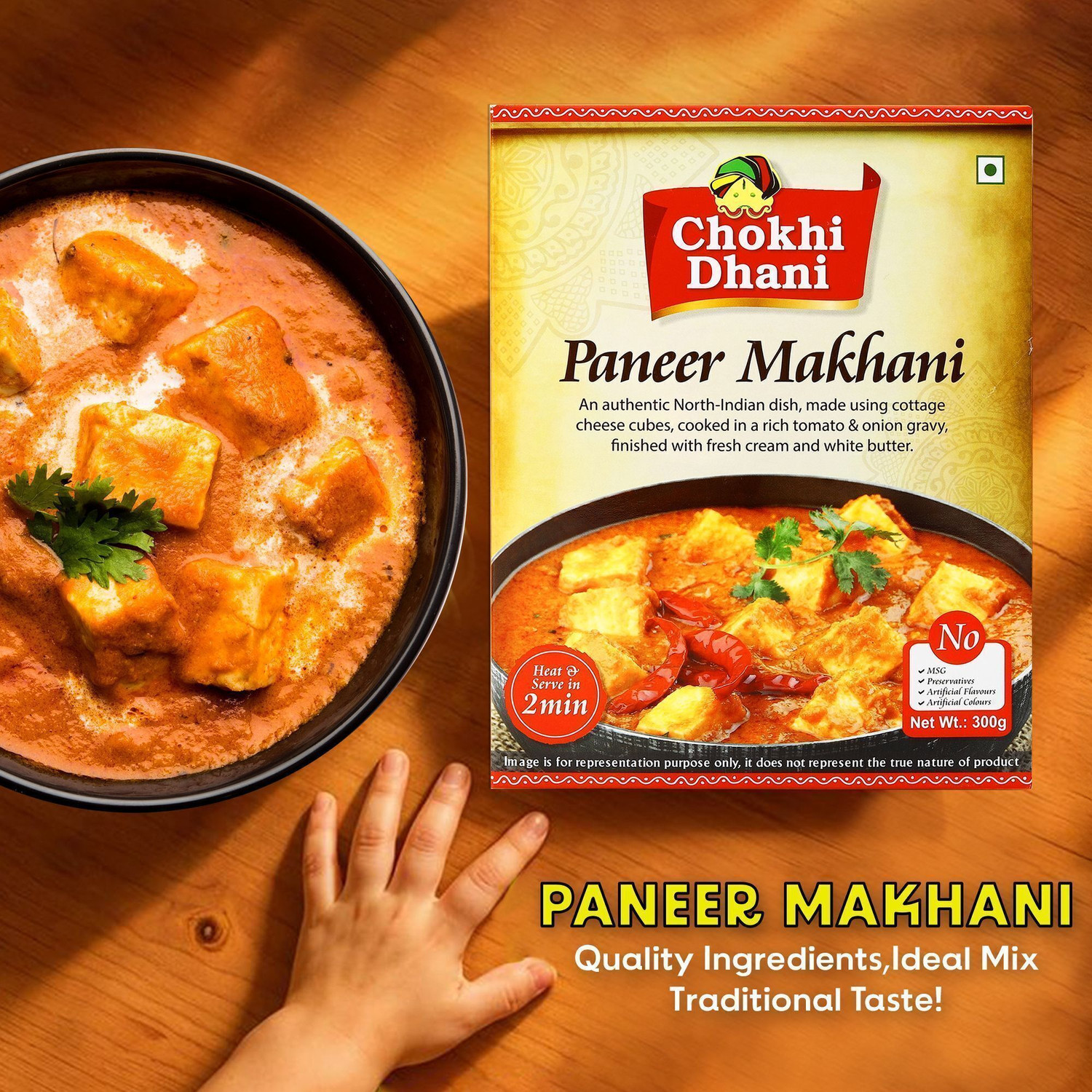 Image of Chokhi Dhani Foods Paneer Makhani Ready to Eat Food Restaurant Style Veg Curry (300 g)
