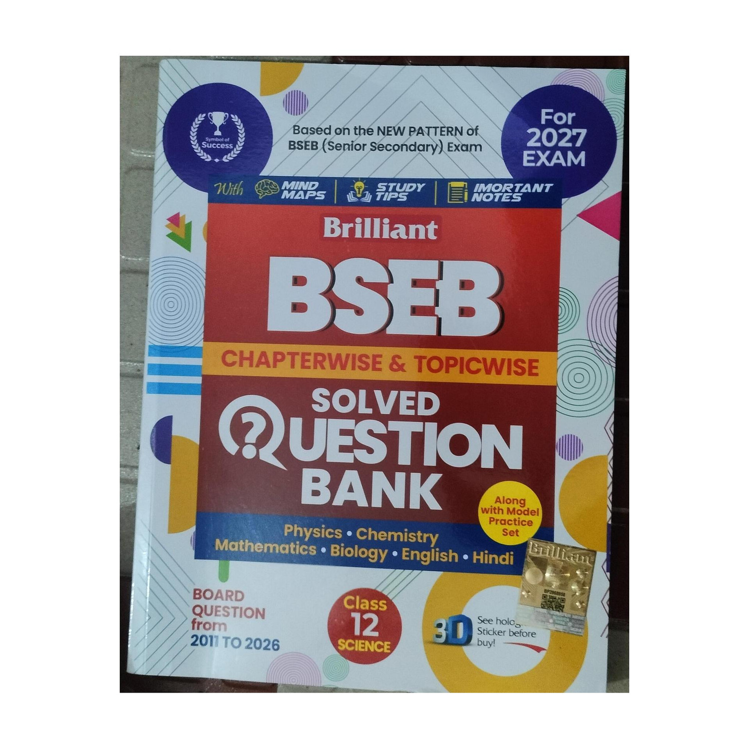 Brilliant Question Bank Science English Medium 2027 - Image 3