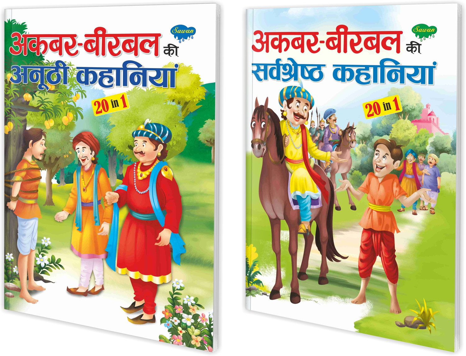 Image of Prakash Books India Private Limited Akbar Aur Birbal Ki Rochak Kathayen (Hindi, Paperback, Wonder House Books)