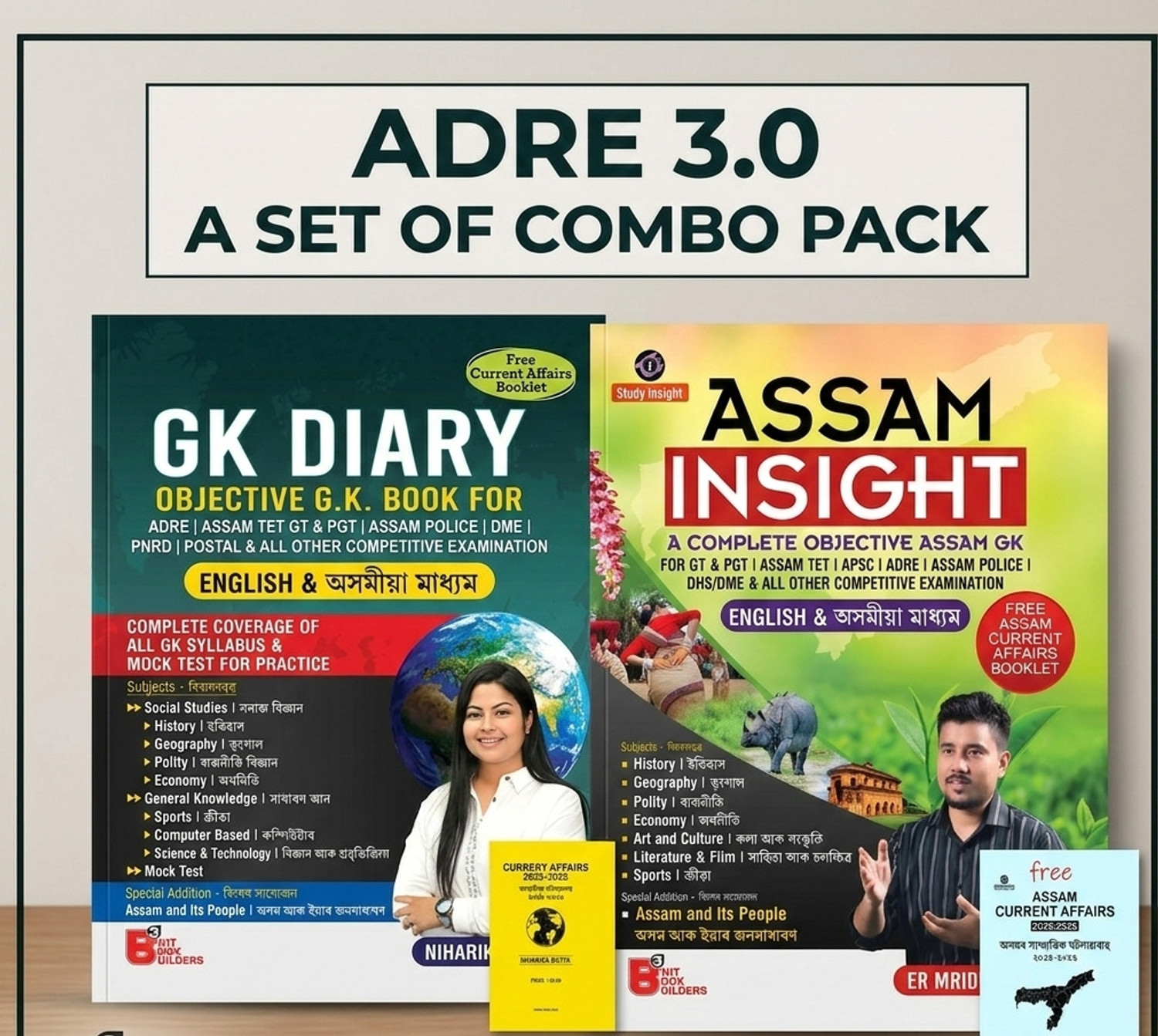 Image of Gyaan Vitaan 2nd Grade (Varistha Adhyapak) Hindi Guide By KR Mahiya | द्वितीय श्रेणी शिक्षक हिंदी (Paperback, Hindi, Prof. KR Mahiya)