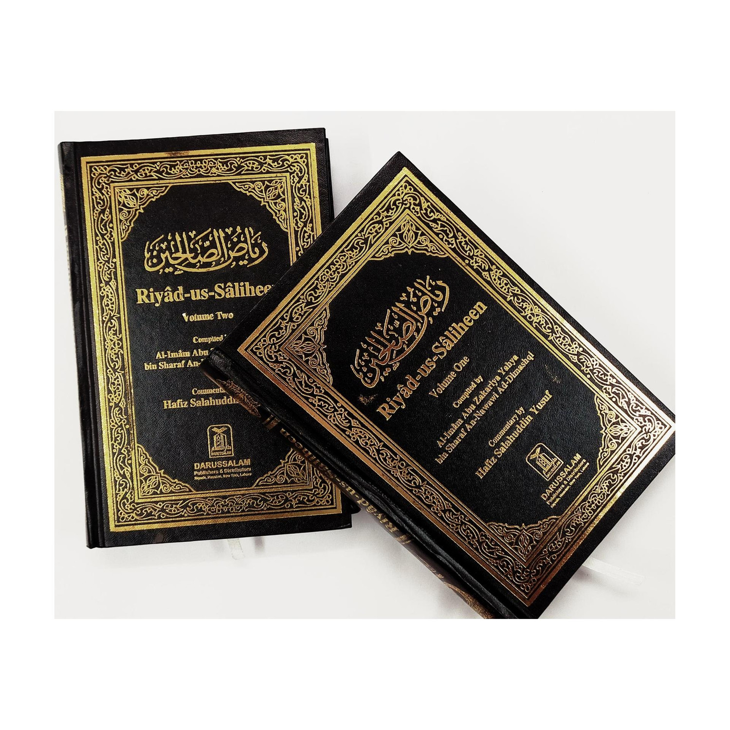 Image of Riyad Us Saliheen Urdu 2 Volume (Hard Bond, Urdu, Hafiz Salah-Ud-Din Yusuf) (HardBound, Urdu, Hafiz Salah-Ud-Din Yusuf)