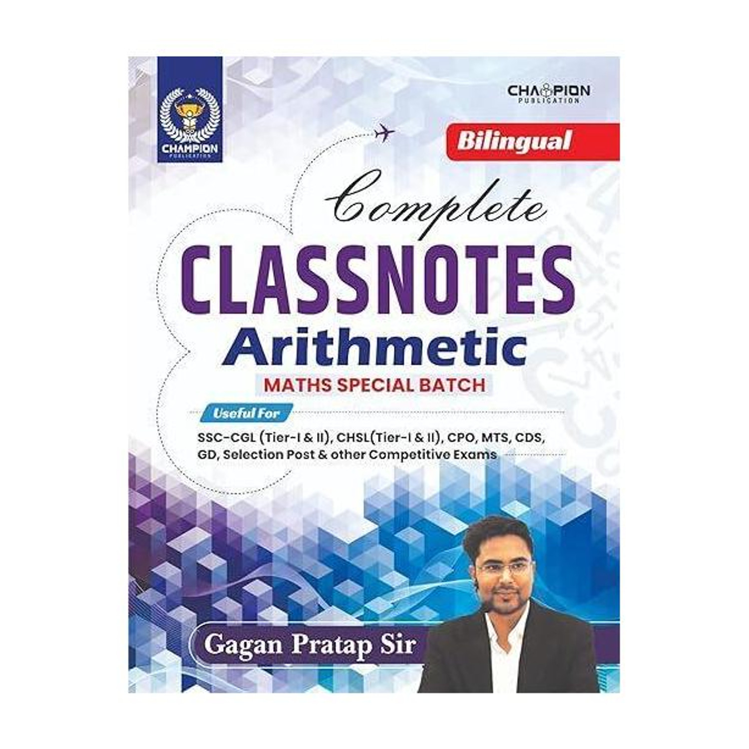 Complete Class Notes Arithmetic Maths 2025 - Image 4