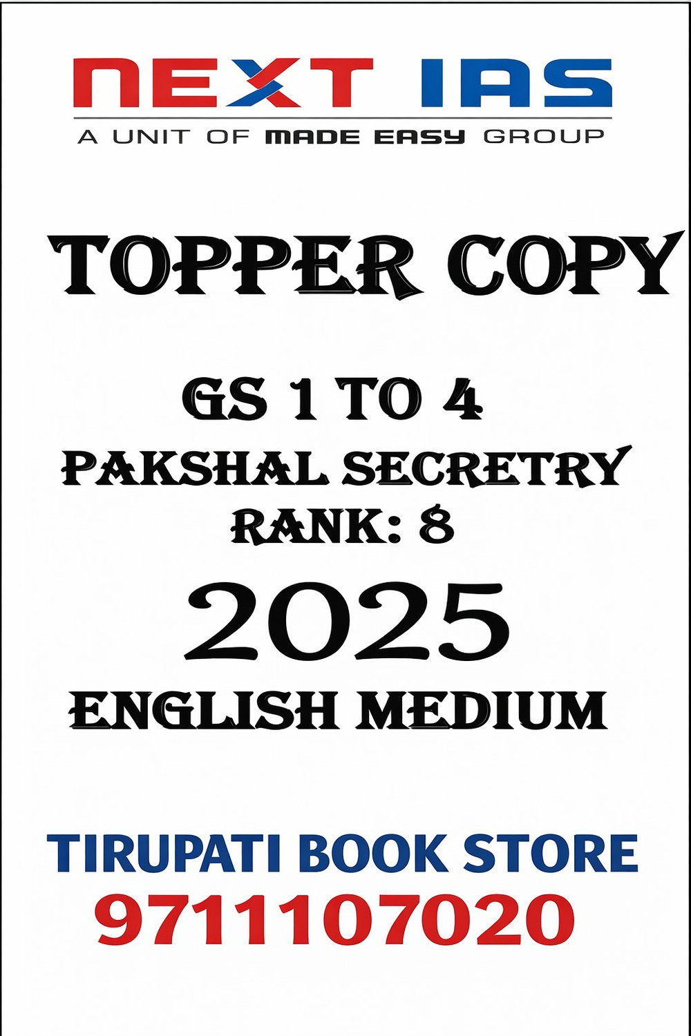 Image of SPD Eduventures Pvt. Ltd. Next Toppers CBSE Sample Paper Class 10 English Language and Literature 2026-27 (Paperback, Shobhit Nirwan, Prashant Kirad, Digraj Singh Rajput)