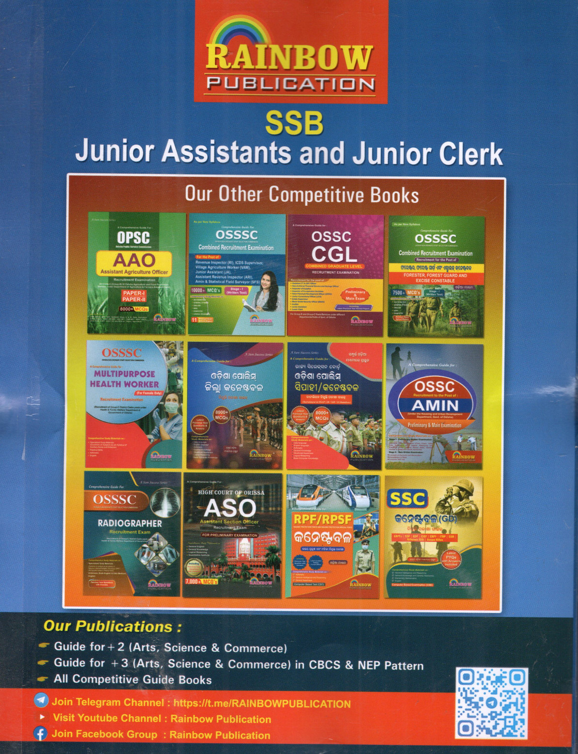 Image of SSB State Selection Board Junior Assistant & Junior Clerk Recruitment Examination Guide (7500+ MCQs, Previous Years' Solved Papers, General English, GK, Mathematics, Reasoning & Mental Ability) By Rainbow Publication With Essential General Knowledge Book (General Science, History, Polity, Geography, Economy, Environment, Computer & More For Competitive Exams) By BBS Publication (Paperback, Rainbow Group Of Writers, BBS Writers)