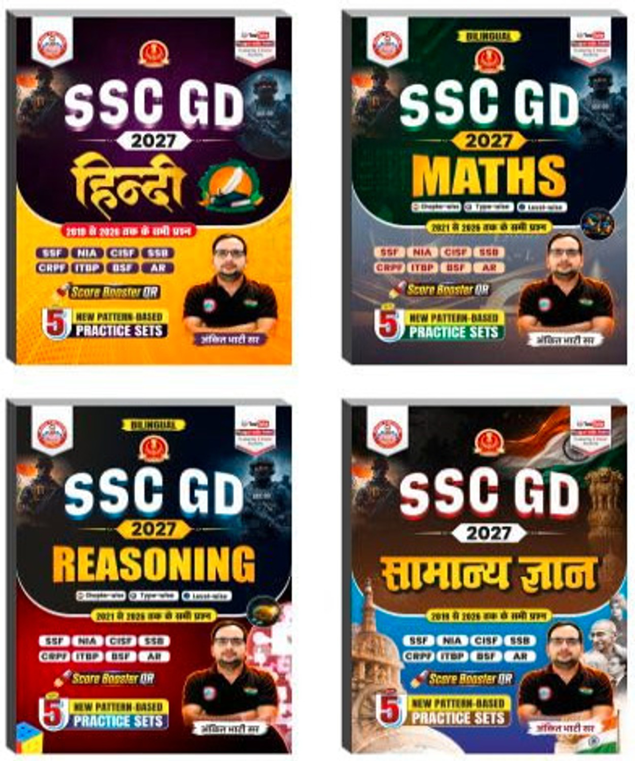 SSC GD 4 Books Combo-2027 Bilingual - Image 3
