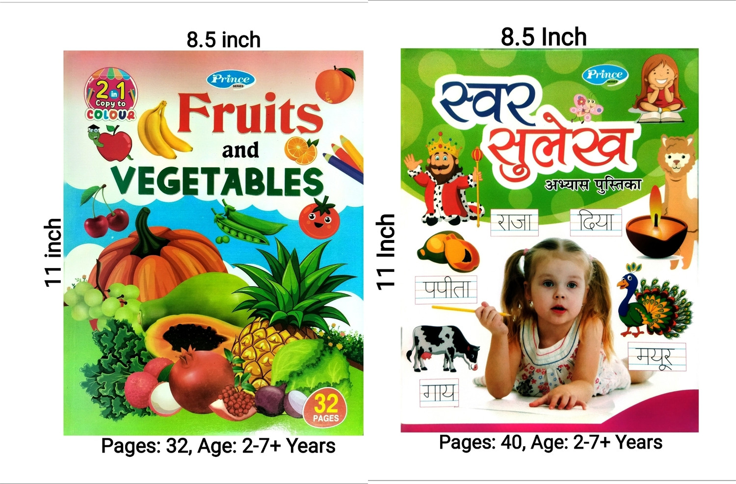 Image of Advance Math (Paperback, Hindi, Bhutesh Sir)