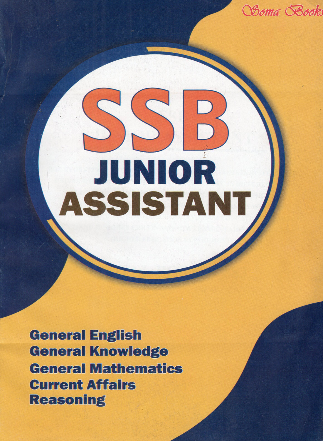 Image of SSB State Selection Board Junior Assistant & Junior Clerk Recruitment Examination Guide (7500+ MCQs, Previous Years' Solved Papers, General English, GK, Mathematics, Reasoning & Mental Ability) By Rainbow Publication With Essential General Knowledge Book (General Science, History, Polity, Geography, Economy, Environment, Computer & More For Competitive Exams) By BBS Publication (Paperback, Rainbow Group Of Writers, BBS Writers)