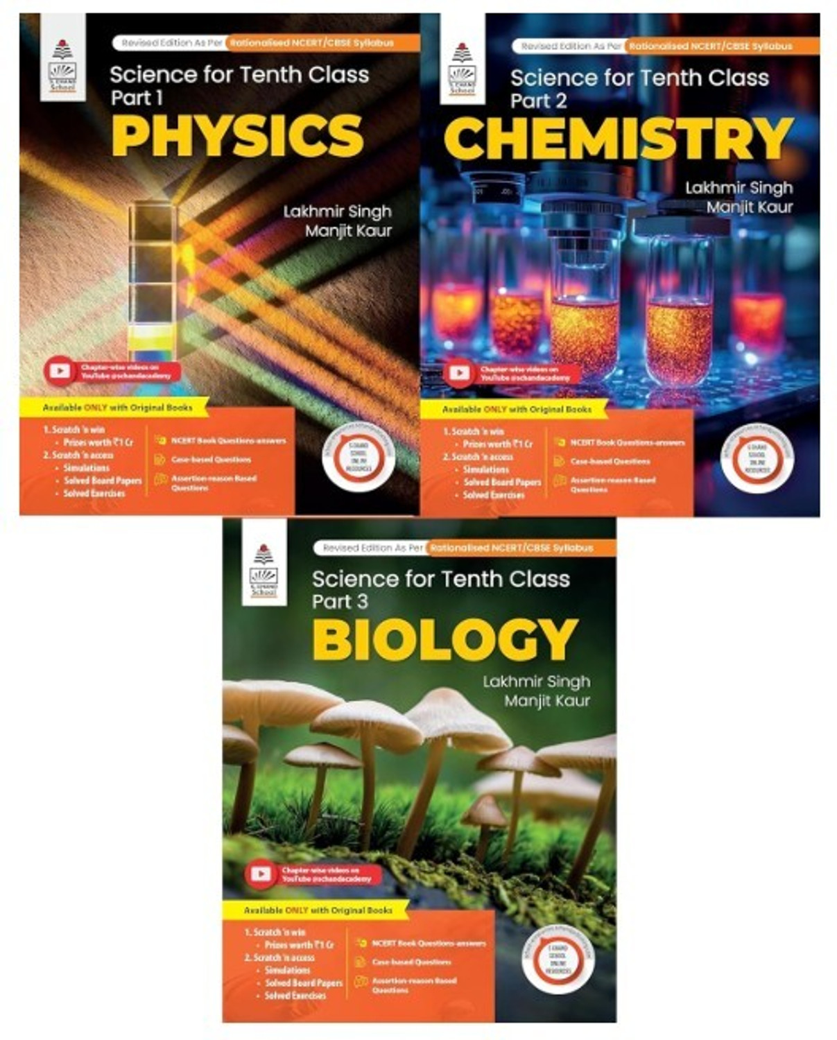 Image of S Chand Lakhmir Singh Science Class 10 Part 1 Physics + Part 2 Chemistry + Part 3 Biology -Set Of 3 Books For 2025-26 Exam Paperback, Lakhmir Singh, Manjit Kaur Paperback, Lakhmir Singh, Manjit Kaur|New Edition For 2025-2026 (Paperback, lakhmir singh, manjit kaur)