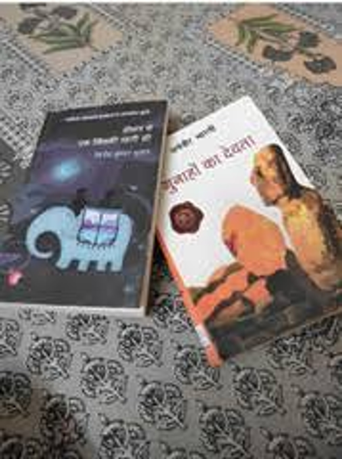 Image of RSBDV Dolphin Premchand Hindi Novels Set - Godan, Gaban, Nirmala, Kafan, Karmabhoomi, 5 Books Collection (Premchand Hindi Novels (Paperback, PremChand)