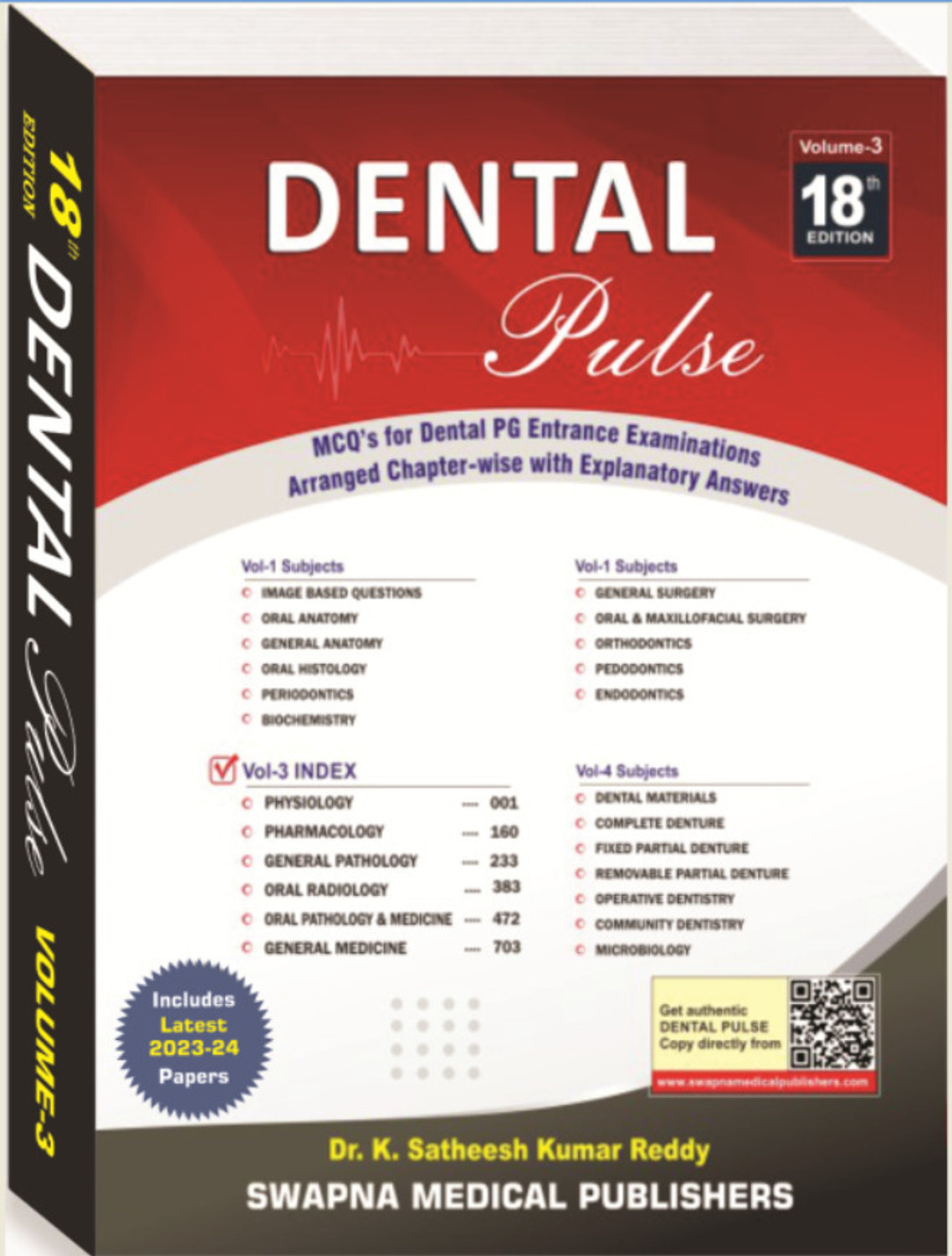Image of Dental Pulse 18th Edition (4, Dr. K. Satheesh Kumar Reddy)