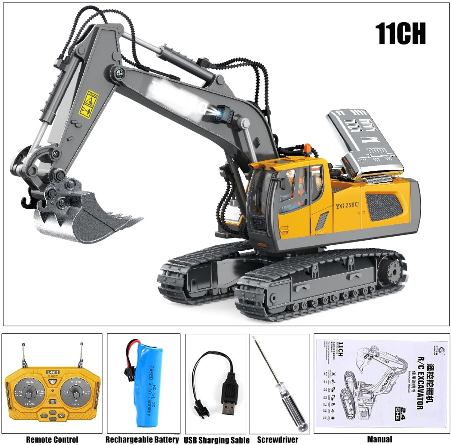 h.b.fashion Rc Heavy Excavator (Multicolor) - Image 1