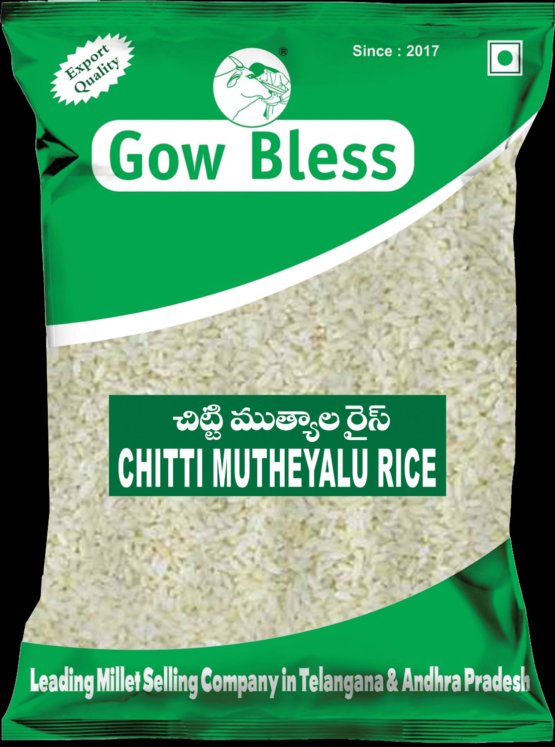 Image of VFPL Premium Long Grain Biryani Rice - Aged Aromatic Basmati, Extra Long Grains Basmati Rice (Long Grain, Polished) (1 kg)