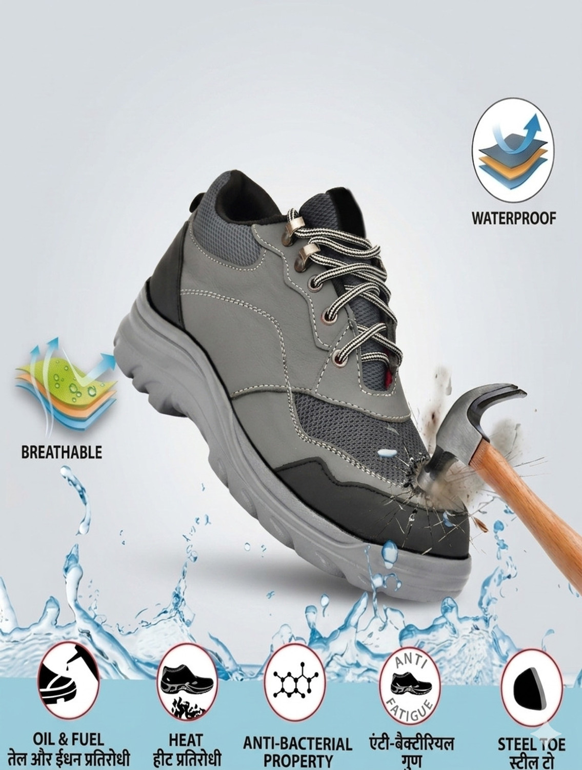 Image of FUEL Composite Toe Fabric Safety Shoe (Black, Grey, S1, Size 6)