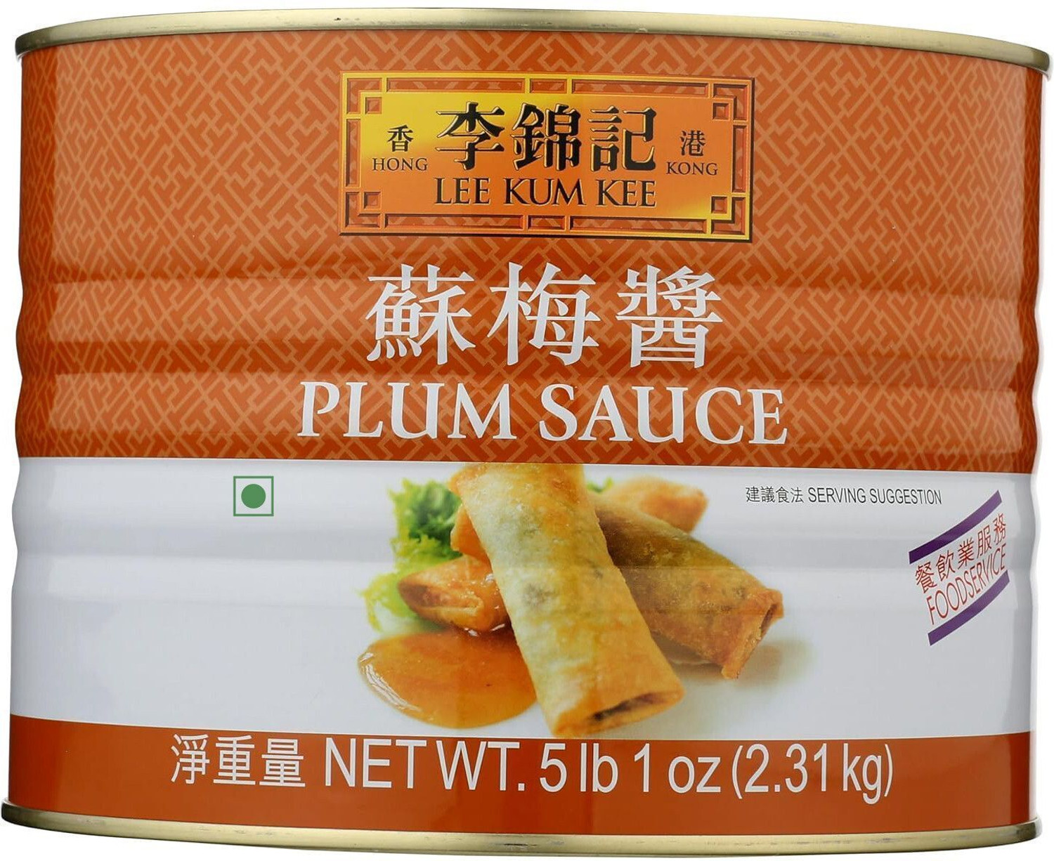 Image of Lee Kum Kee Premium Dark Soy Sauce (Pack of 2) Sauce (2 x 500 g)