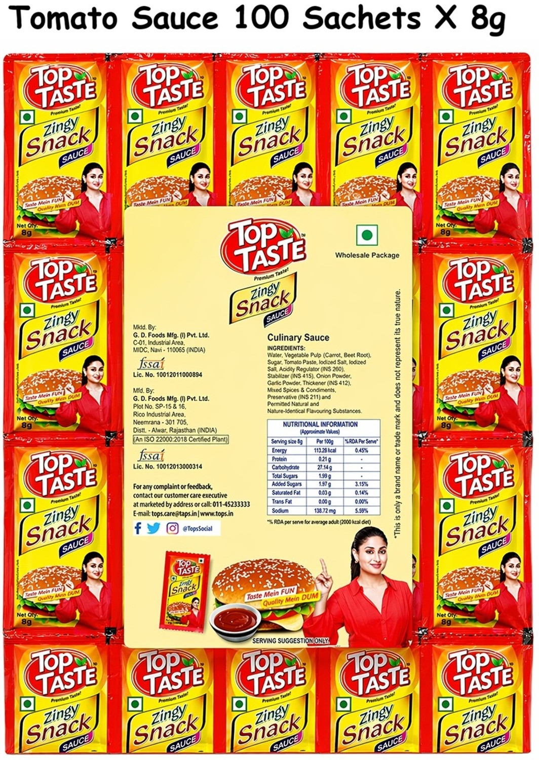 Image of DORITOS Hot Salsa - 300g Salsa (300 g)