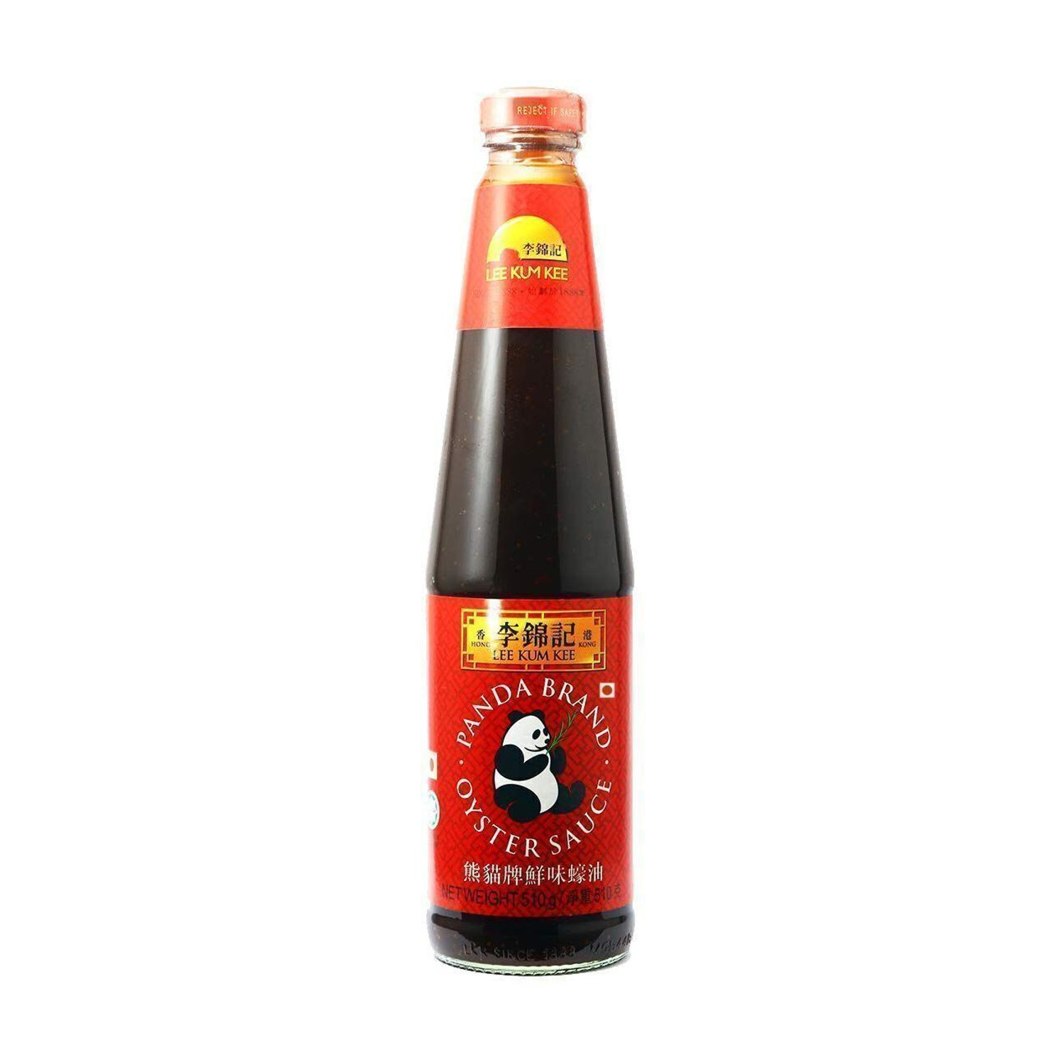Image of Lee Kum Kee Premium Dark Soy Sauce (Pack of 2) Sauce (2 x 500 g)