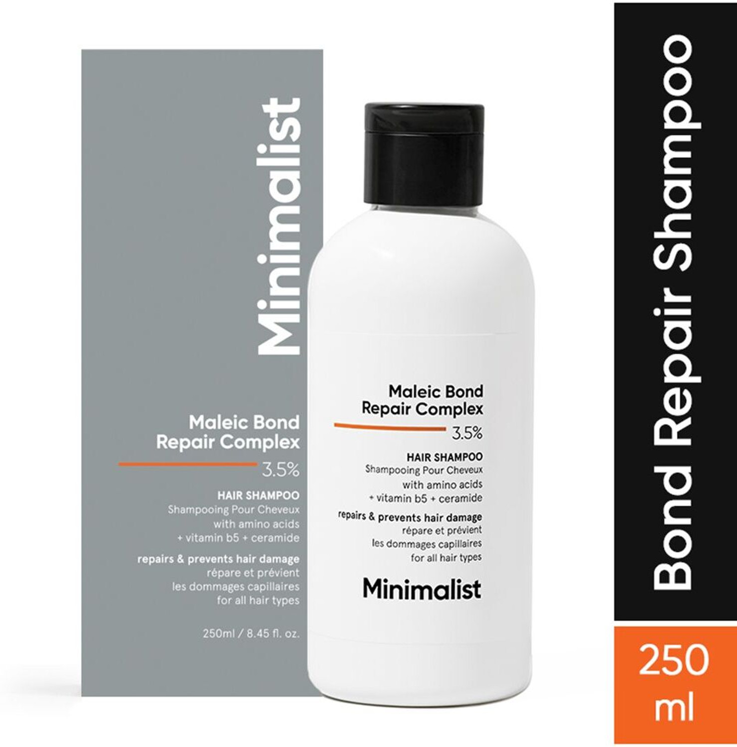 Image of MOROCCANOIL Moisture Repair Shampoo (250 ml)