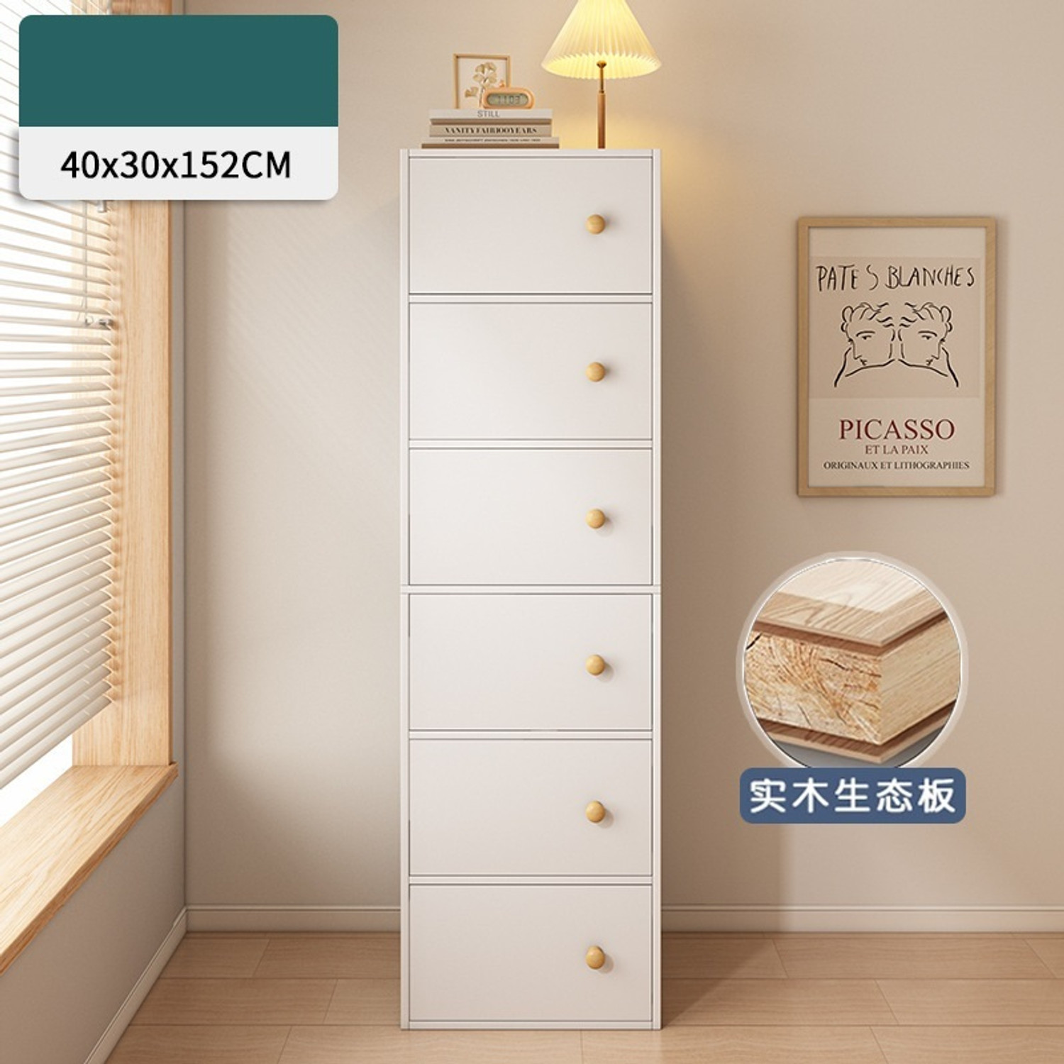 Image of Hemovia 6-Door 6-Shelf Plastic kids Collapsible Cupboard Wood PC Collapsible Wardrobe (Finish Color - White-6, DIY(Do-It-Yourself))