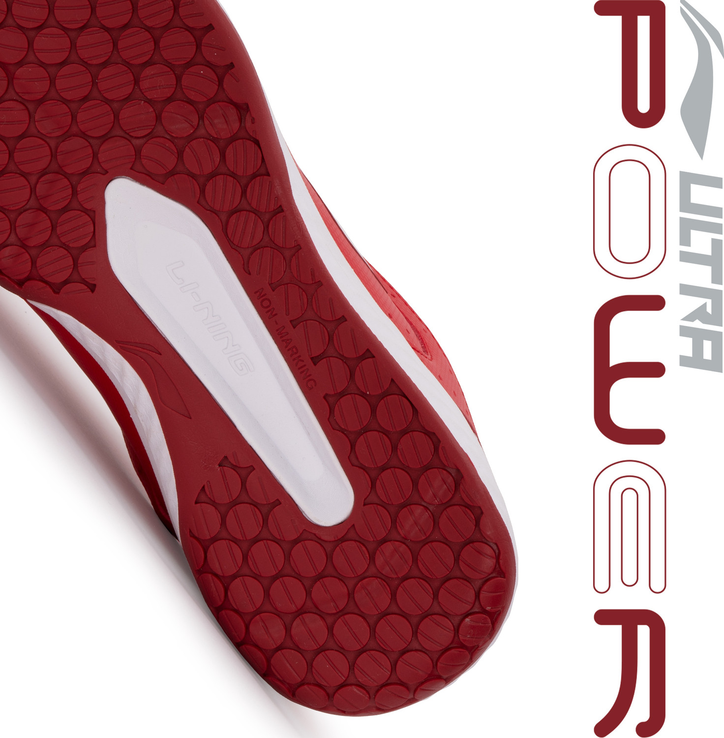 Image of LI-NING Ultra Power Badminton Shoes For Men (Red, White , 2.5)